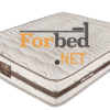 صورة مرتبة فوربد برايم - forbed prime mattress