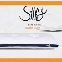 مخدة سيلكي من فوربد