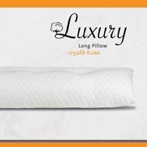 مخدة لاكشري من فوربد