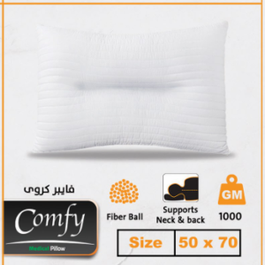 خدادية فايبر طبي comfy
