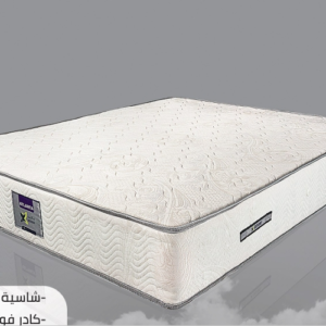 مرتبة اتلانتا من بدلاين ارتفاع 30سم