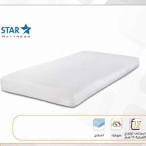 مرتبة اسفنج ستار 10 سم