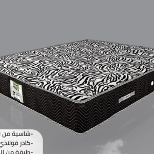 مرتبة مودرن من بدلاين ارتفاع 26سم